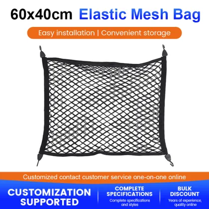 Secure Item Storage Net for Car Trunk Use
