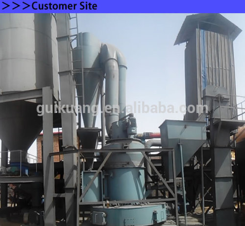 widely used coal mill