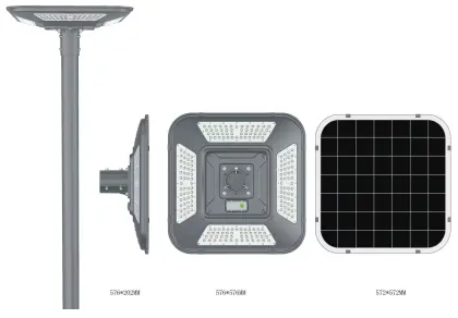 Solar Powered Street Lights