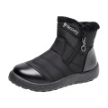 Soft soled waterproof cloth snow boots
