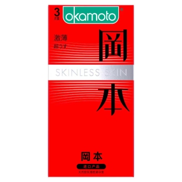 Condom series Okamoto is a three-piece set