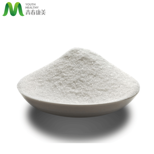 Hot Selling Products Skin Whitening Vitamin C Sodium Phosphate Powder Manufactory