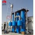 Fishmeal Production Line Fishmeal Evaporator