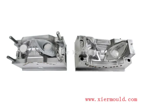 Auto Lamp Mould,High Quality Technology First-class Huangyan mould