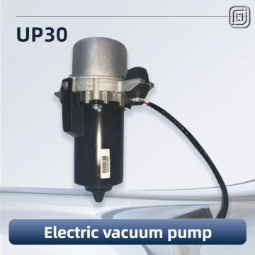 پمپ خلاء خودرو UP30 برای عملکرد قابل اعتماد