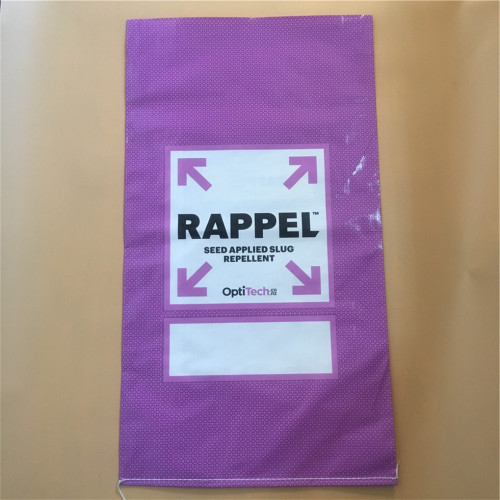 50Kg back seam colorful seed bag