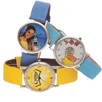 Kids\' Silicon Watch