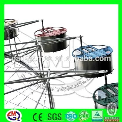 Amusement park!!!fantastic amusement park equipment `