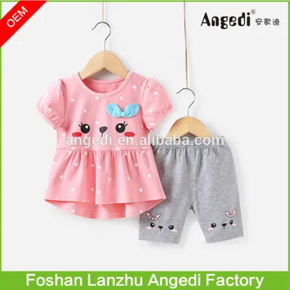 Children clothing wholesale china bulk wholesale baby girl clothes customized baby girls clothing sets