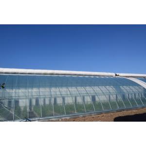 Progetto Green House