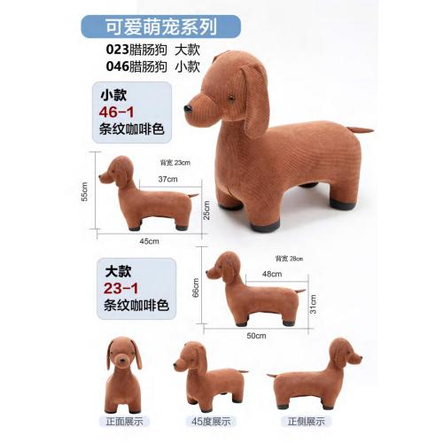 Mid-Century Modern Side Tables Delicate Soft Lovely Kids Animal Stool Manufactory