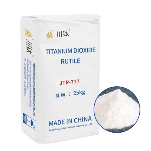 Titanium dioxide Chloride Process White Powder For Plastic