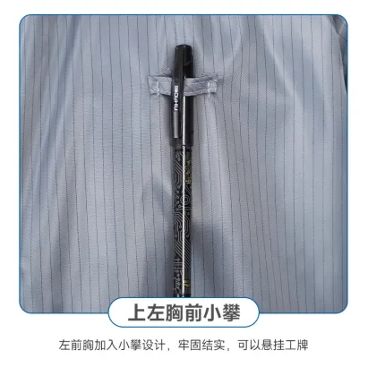 Premium Anti-Static Dust-Free Protective Clothing