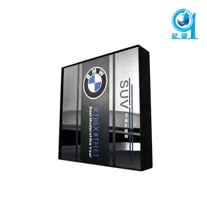 Auto Brand Honor Plaque
