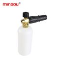 washer foam gun nozzle snow foam lance