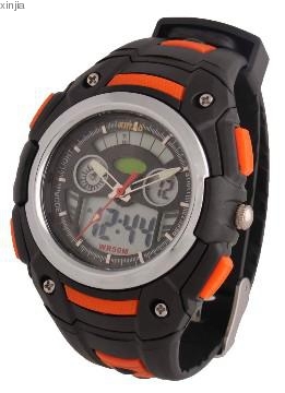 king digital quartz watch