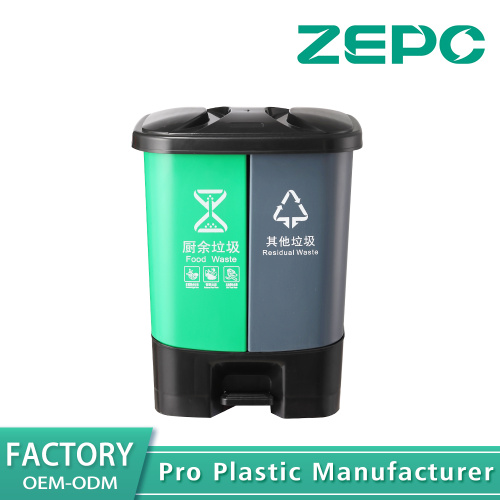 রান্নাঘরের বর্জ্য এবং অন্যান্য আবর্জনা ডাবল ব্যারেল