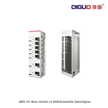 QMS-H1 Rear Outlet LV Withdrawable Switchgear