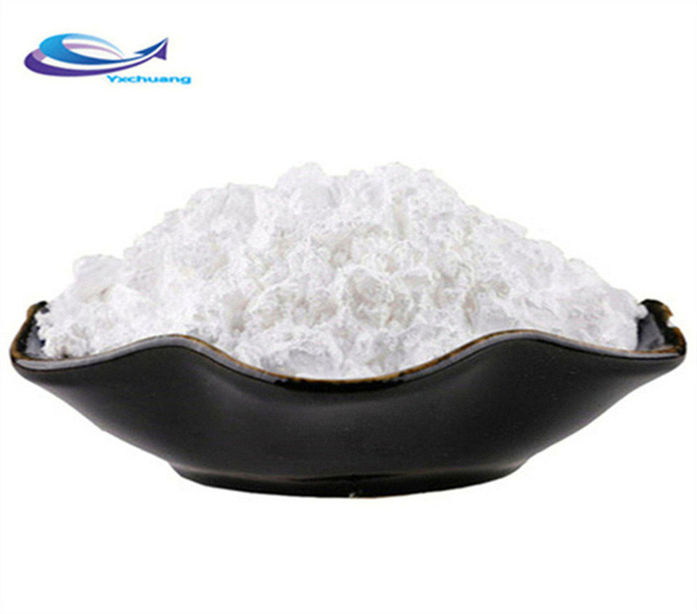 99% Purity Estradiol Benzoate Raw Powder CAS: 50-50-0