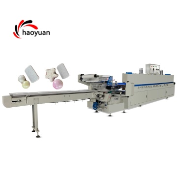KDS-600 Automatic Solap Shrink Wrap Machine