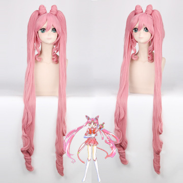 Pink Synthetic Ponytail Wig for Sailor Moon Chibiusa Cosplay
