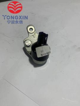 Bola lengan kawalan bawah depan byd tang
