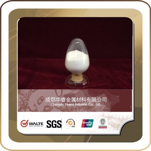 56.5 % industrial grade lithium hydroxide with best price