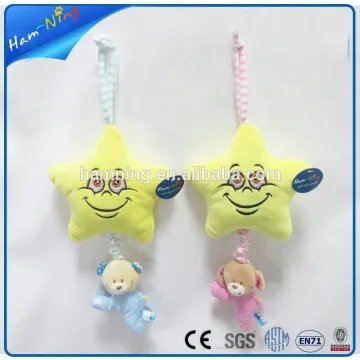 Wholesale stuffed bear bed toys bed hanging toy with star