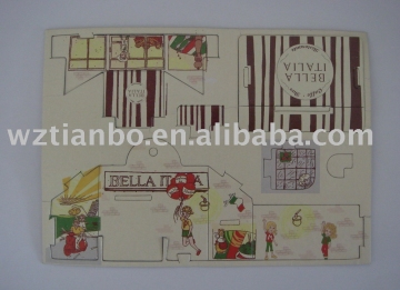 Playing Puzzle Card