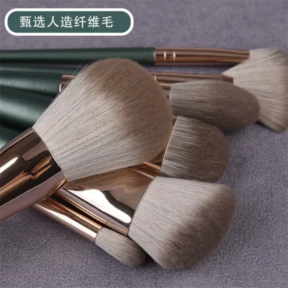 High Quality Makeup Brush Cosmetics Set