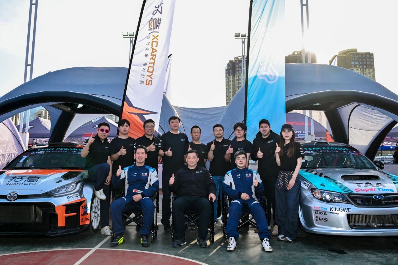 Team Pegasus & LDC VINYL 2026 CHC China Hill Climb Championship