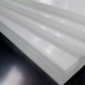 উচ্চ নির্ভুলতা প্রকৌশলের জন্য 30mm POM-C শীট