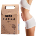 Best selling slimming stickers Chinese medicine 10X weight loss slimming slimming patch detox film high quality