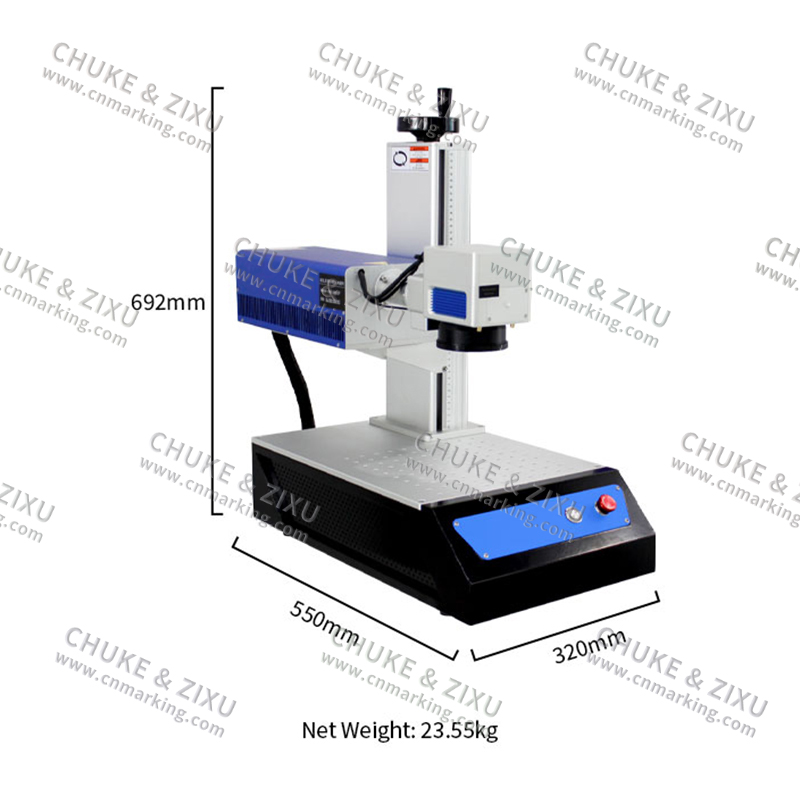 Compact air-cooled UV laser marking machine
