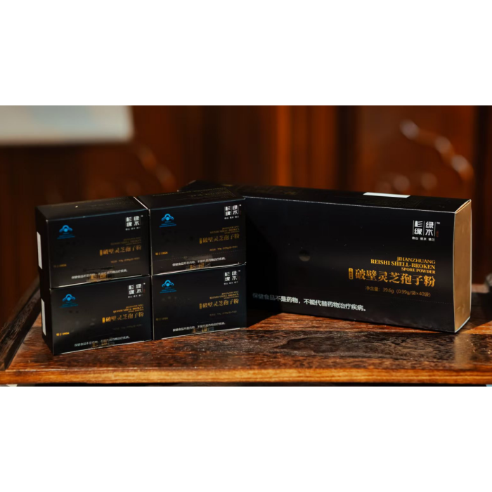 Caixa de presente em pó de esporos de Ganoderma