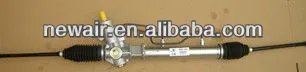 Steering gear for TOYOTA Corolla AE101 44250-12520