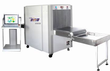 luggage parcel x-ray scanner security system XJ6550