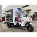 Triciclo policial personalizado para la aplicación de la ley