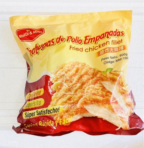 Pechugas de Pollo Empanadas