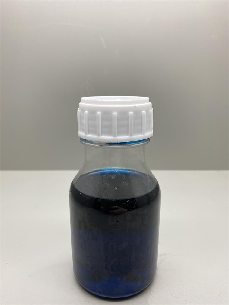 Anti-infrared finishing agent Dymafin DM-3014N