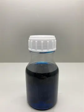 Anti-infrared finishing agent Dymafin DM-3014N