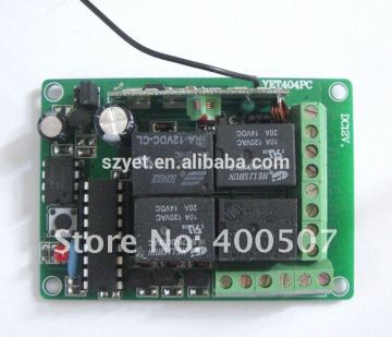 24 Volt long range transmitter and receiver YET404PC