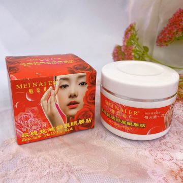 Premium Private Label Rose Collagen Eye Mask for Reducing Eye Bags and Dark Circles