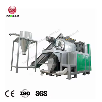 Wet Plastic Squeezing Screw Drying Machine (250-350kg/h) for PP PE Plastics