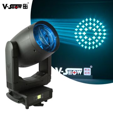VSHOW T913 420W Beam Lamp Moving Head Light with DMX Control for DJ Disco Fixtures
