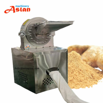 500kg/h Spicy Powder Milling Pulverizer Machine: Food Seasoning Powder Grinding and Dry Chili Grinder