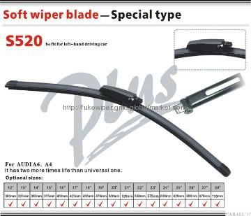 SPECIAL CAR WINDSHIELD WIPER