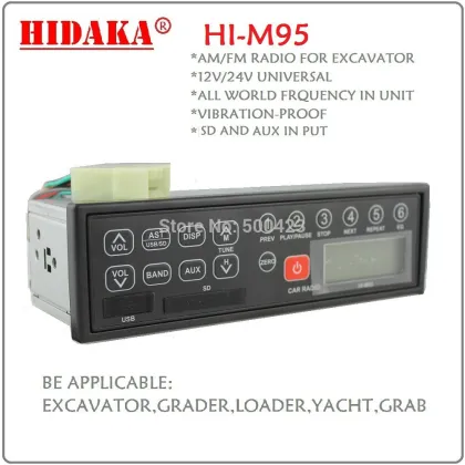 12V24V FM AM top quality RADIO for heavy equipment China supplier car radio mp3 music player radio control car