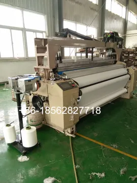 Heavy Duty Weaving Machine Water Jet Loom