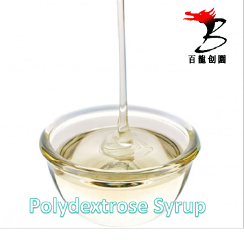 High Quality Tapioca-Based Polydextrose Syrup